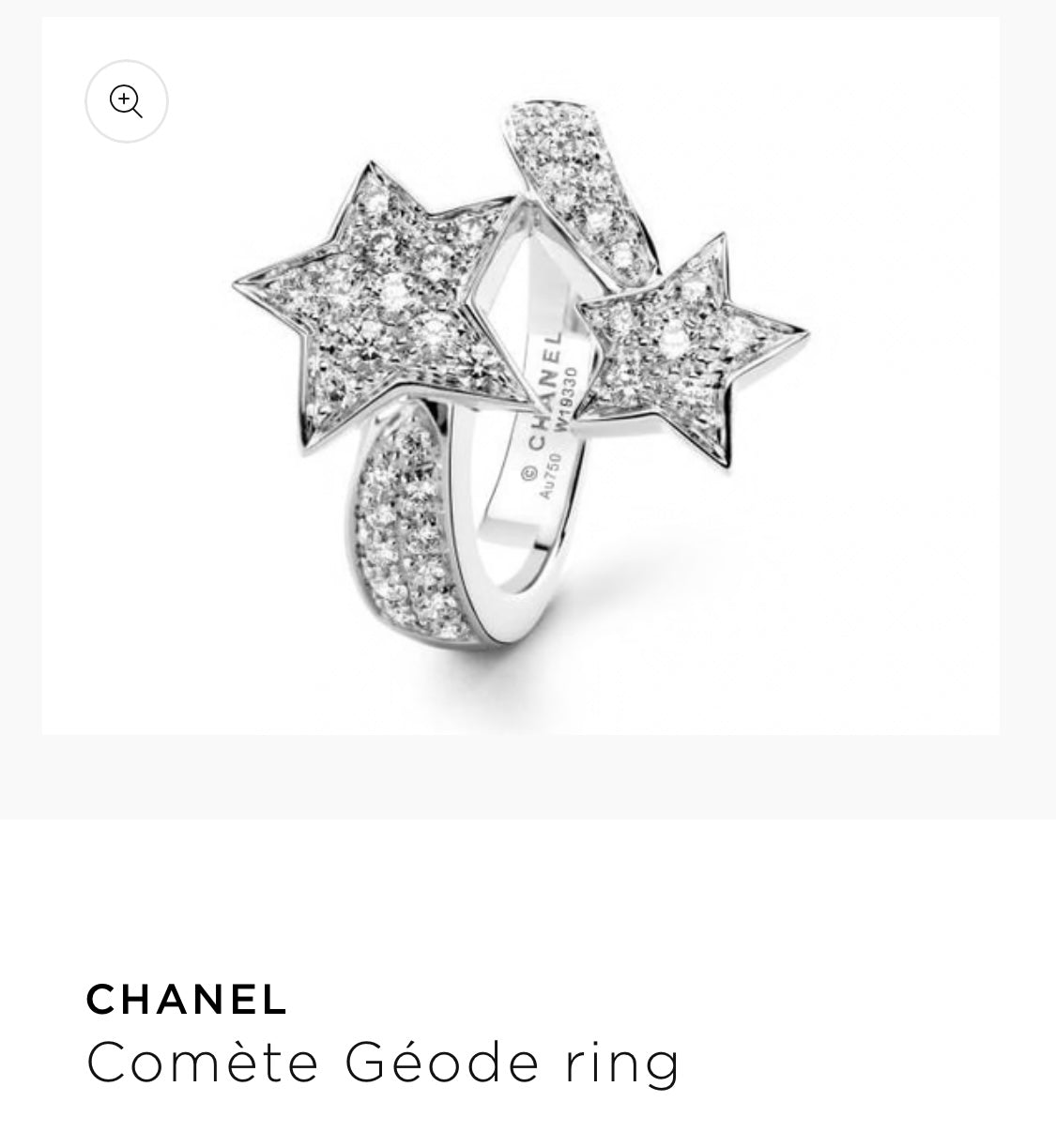 Rare Chanel Comete Geode Ring
